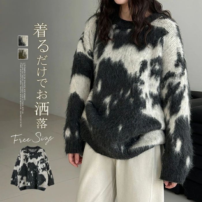 クルーネッ ニットトップス ニット レディース カットソー 厚手