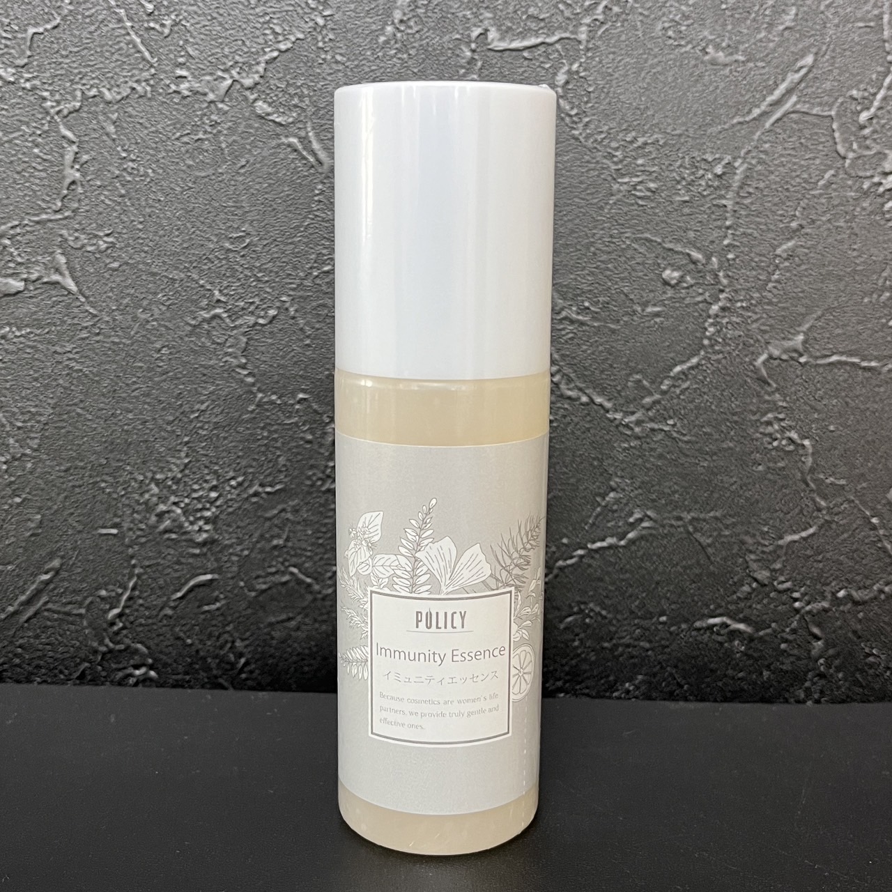 ポリシー化粧品 リポソーエッセンス業務用 150ml リポソーエッセンス』ポリシー化粧品 美容液｜天然スキンケア