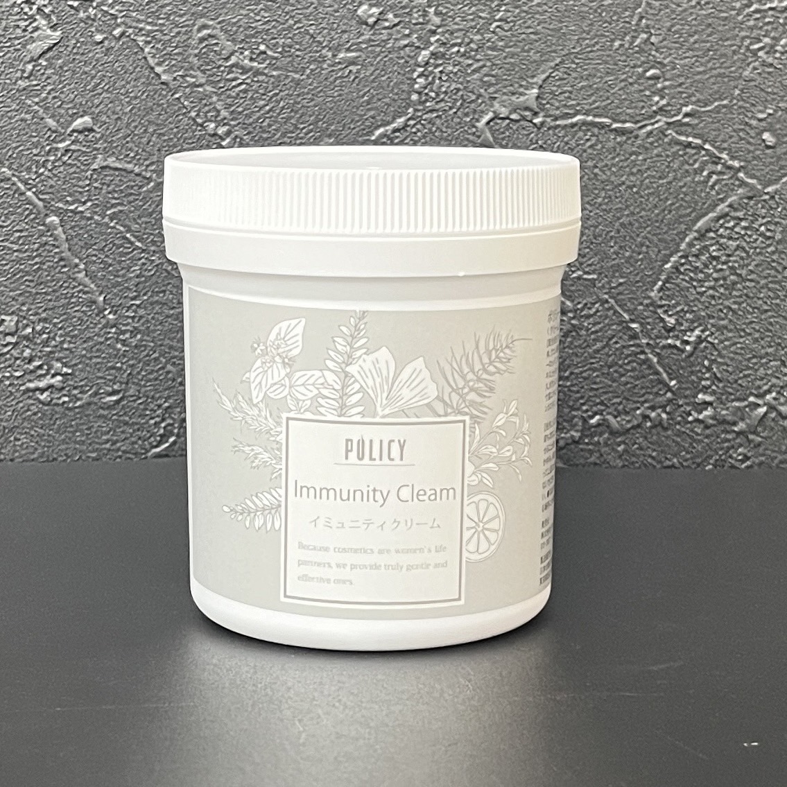 ポリシー化粧品 リポソーエッセンス 150ml 業務用サイズ ポリシー リポソーエッセンス 150ml【業務用】の卸・通販