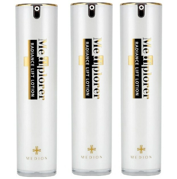 楽天市場】Mediplorer（メディプローラー）ラディアンスリフト