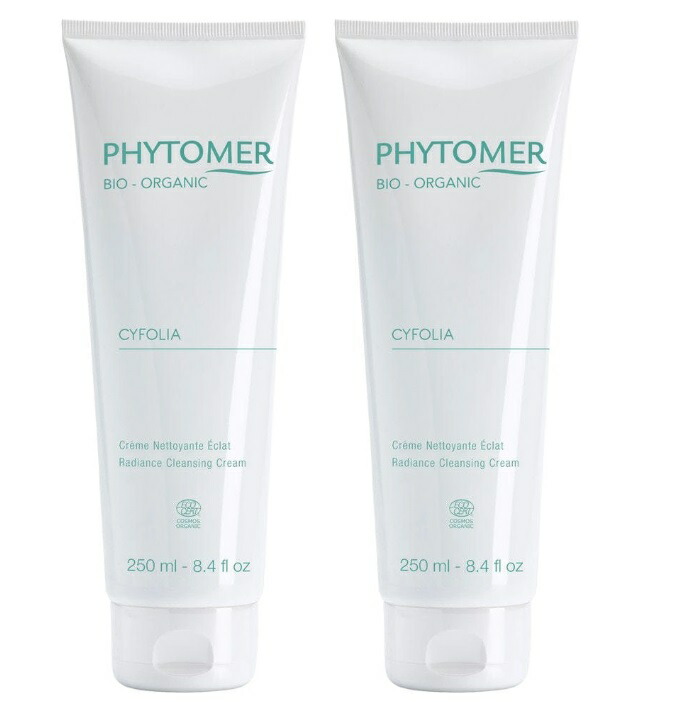 フィトメール シフォリア ラディアンス 洗い濯ぎ 皮膚軟化剤 250ｍl 2本仕掛ける