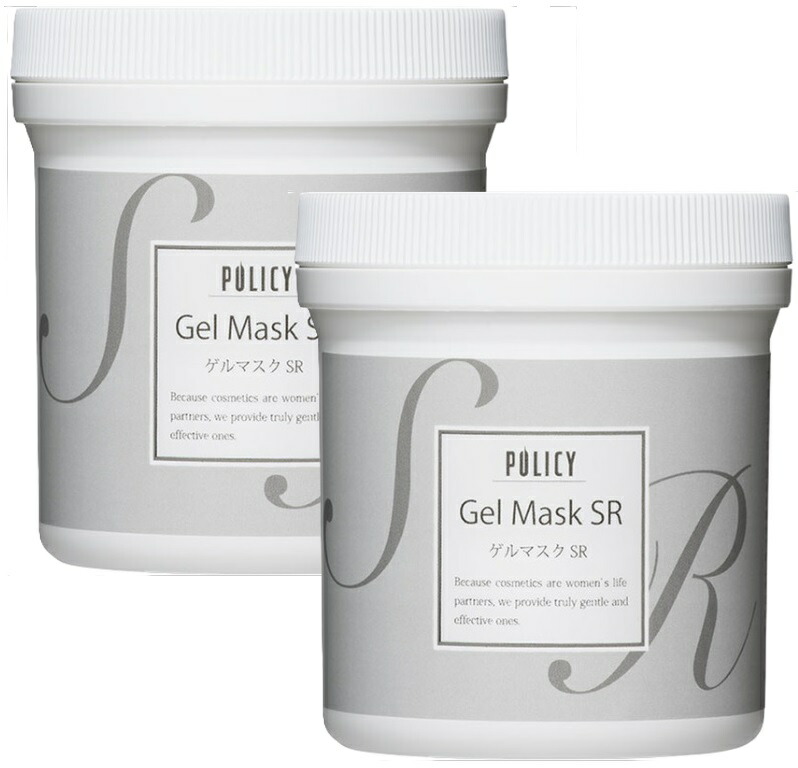 楽天市場】POLICY ポリシー ゲルマスクSR 300g【送料無料