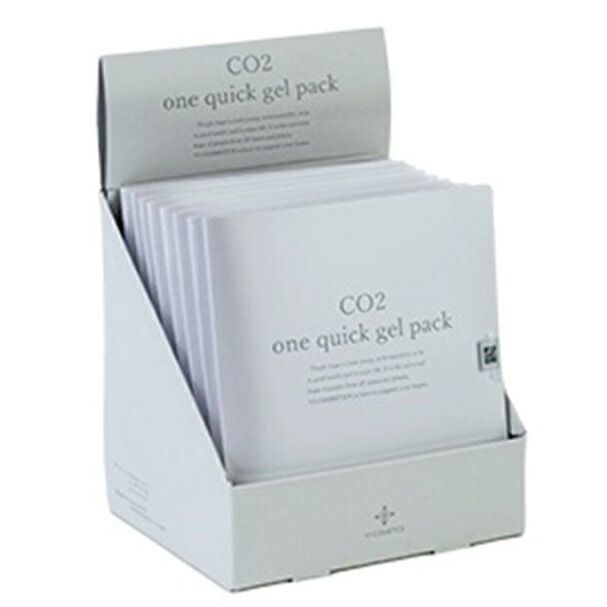 楽天市場】ヴィコスメティクス CO2ワンクイックジェルパック (10g×5包