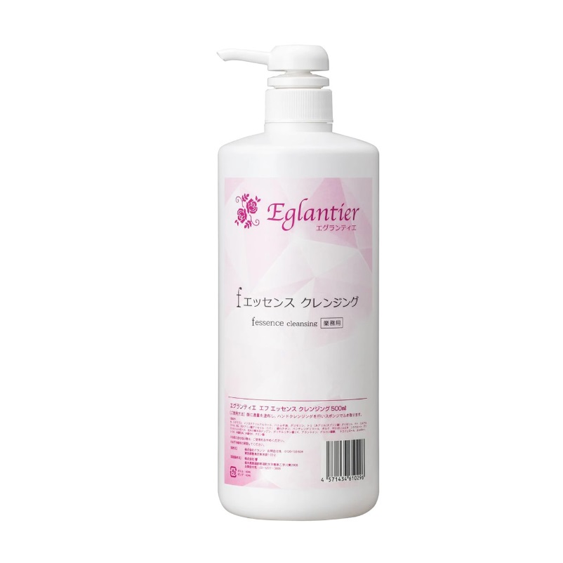 エグランティエ fエッセンスクレンジング1000ml