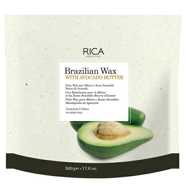 RICA ブラジリアンワックス AVBd アボカドバター 500g