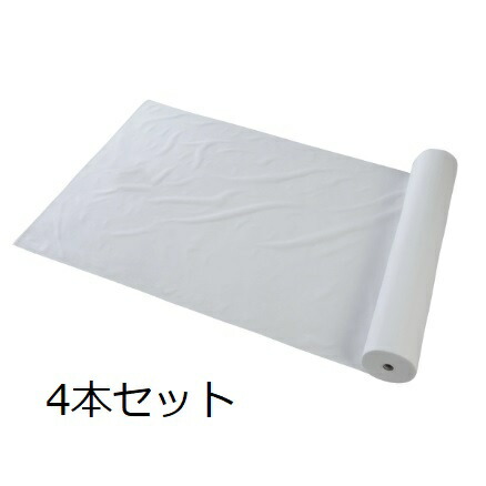 使い捨て防水ベッドシーツ SP やわらかタイプ ホワイト 幅80cm×90M 4本セット