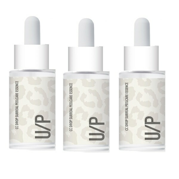 UP CCドロップ サーリアルピールケアエッセンス 45ml 3本セット