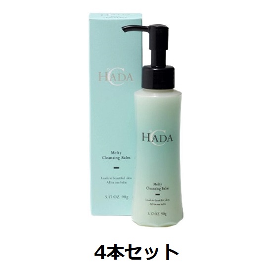 ハダドシー メルティクレンジングバーム 90g 4本仕掛ける 美容・コスメ・香水-美容液