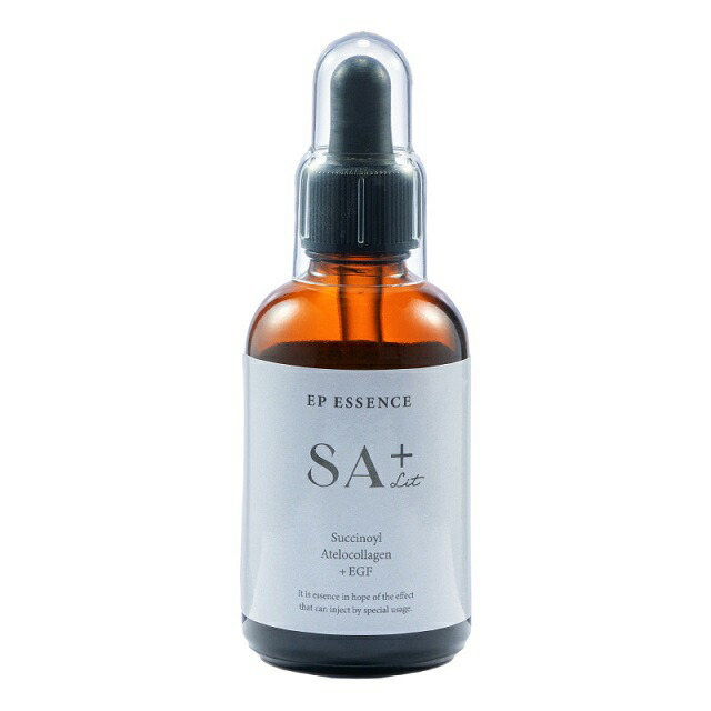 楽天市場】エバウィッシュ ユーリヤSq（美容液）30mL株式会社ファイン