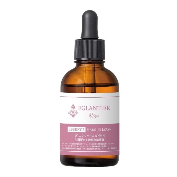 ペレグレイス LAKAU 美容液 LAKAU ラカウ 美容液 2025年最新】ペレグレイス ラカウの人気