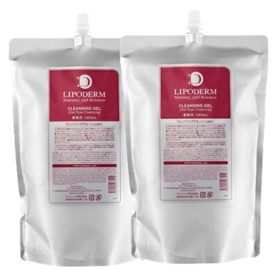 ラシンシア リポデルムシリーズ クレンジングゲル 1000ml 2個セット 12,540円