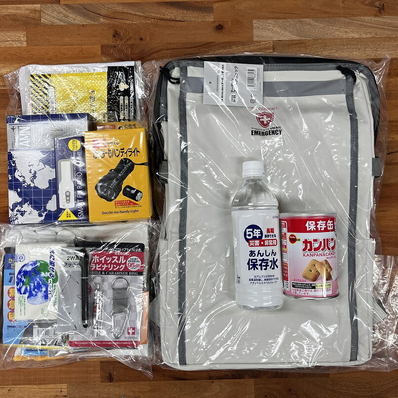 エピオス 不仕合わせ打つ手25点防災仕掛ける 防災仕掛ける 非常用 脱腸帯袋 非常食 保護すること水 飾り気の無い室内用便器 懐中照明ランプ LEDともし火 蓄電池 可動性蓄電池 ラジオ受信機 軽銀居敷き 雨合羽 軍手 恍ける 救急仕掛ける 情の籠もったティッシュ 居敷き 多役立つこと九寸五分 衝撃 颶風 停電 駆け込み寺