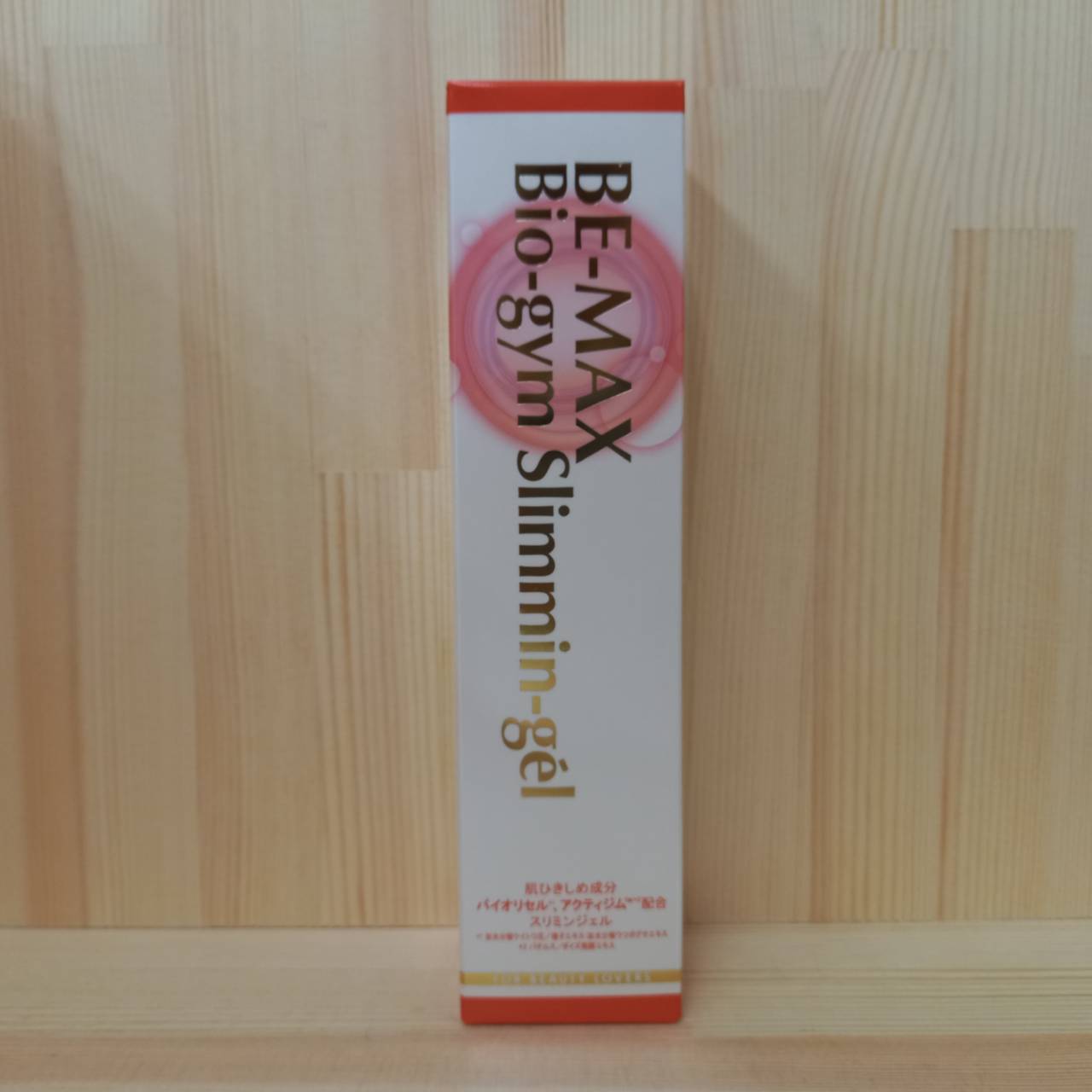 BE-MAX（ビーマックス）PRO.リモデュリン ドレナージェル 600g Amazon | BE-MAX PRO Remoduline Draina-gel 600g ビーマックス