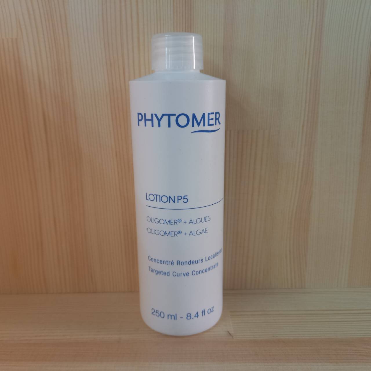 楽天市場】PMインターナショナル スキン トニック 化粧水 200ml