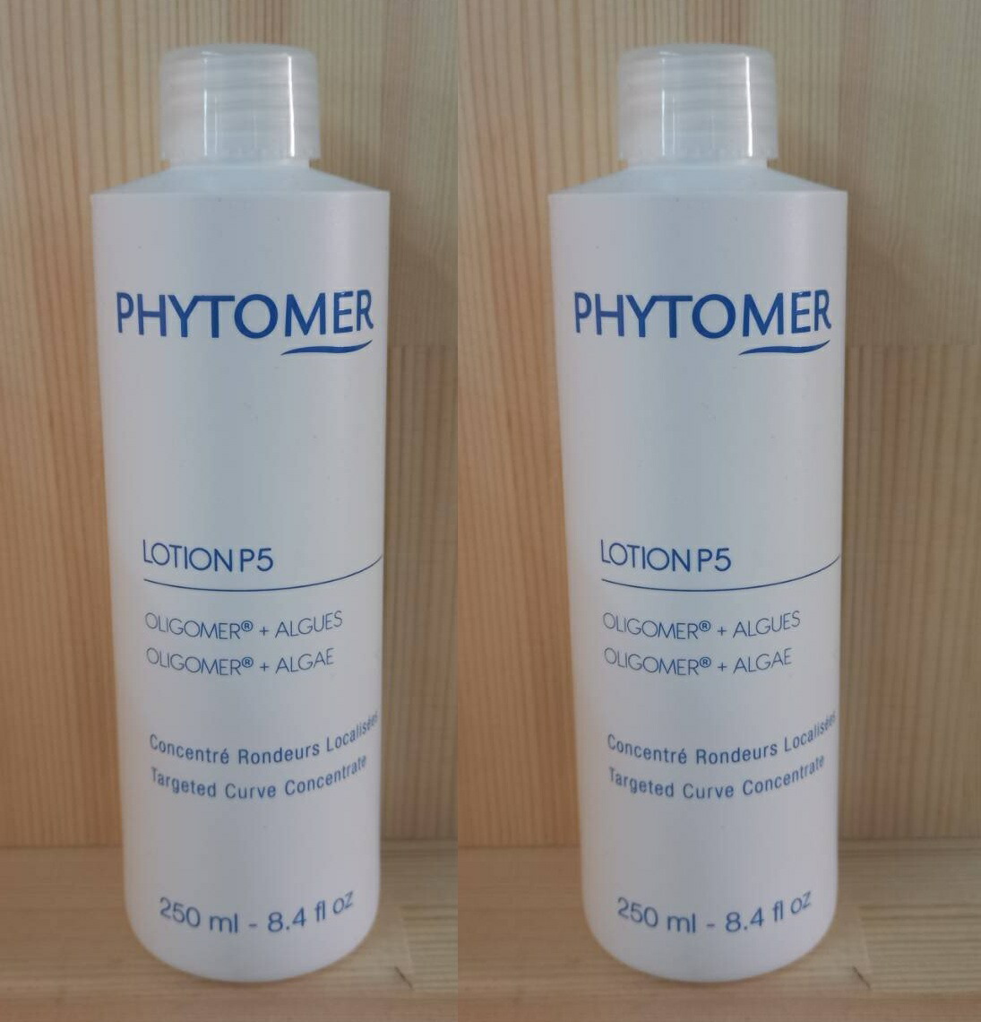 楽天市場】PMインターナショナル スキン トニック 化粧水 200ml