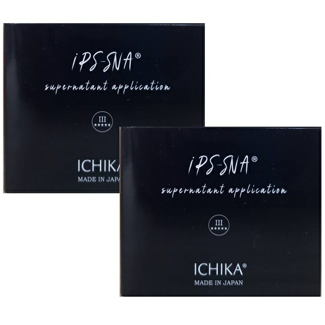 楽天市場】【送料無料（※沖縄・離島は除く）】 ICHIKA SNA
