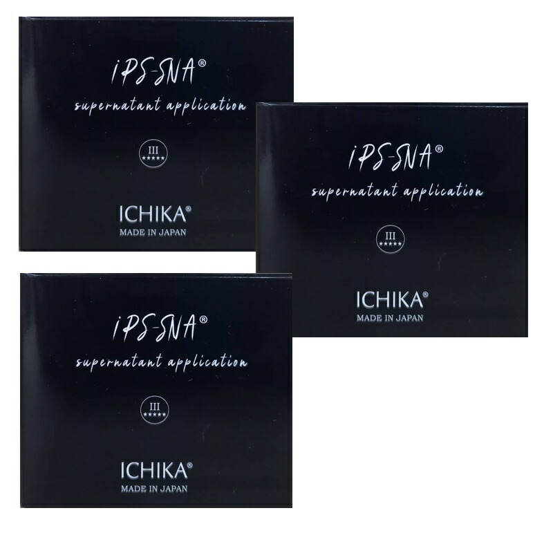 楽天市場】ICHIKA SNA 美容クリーム 30g iPS supernatant