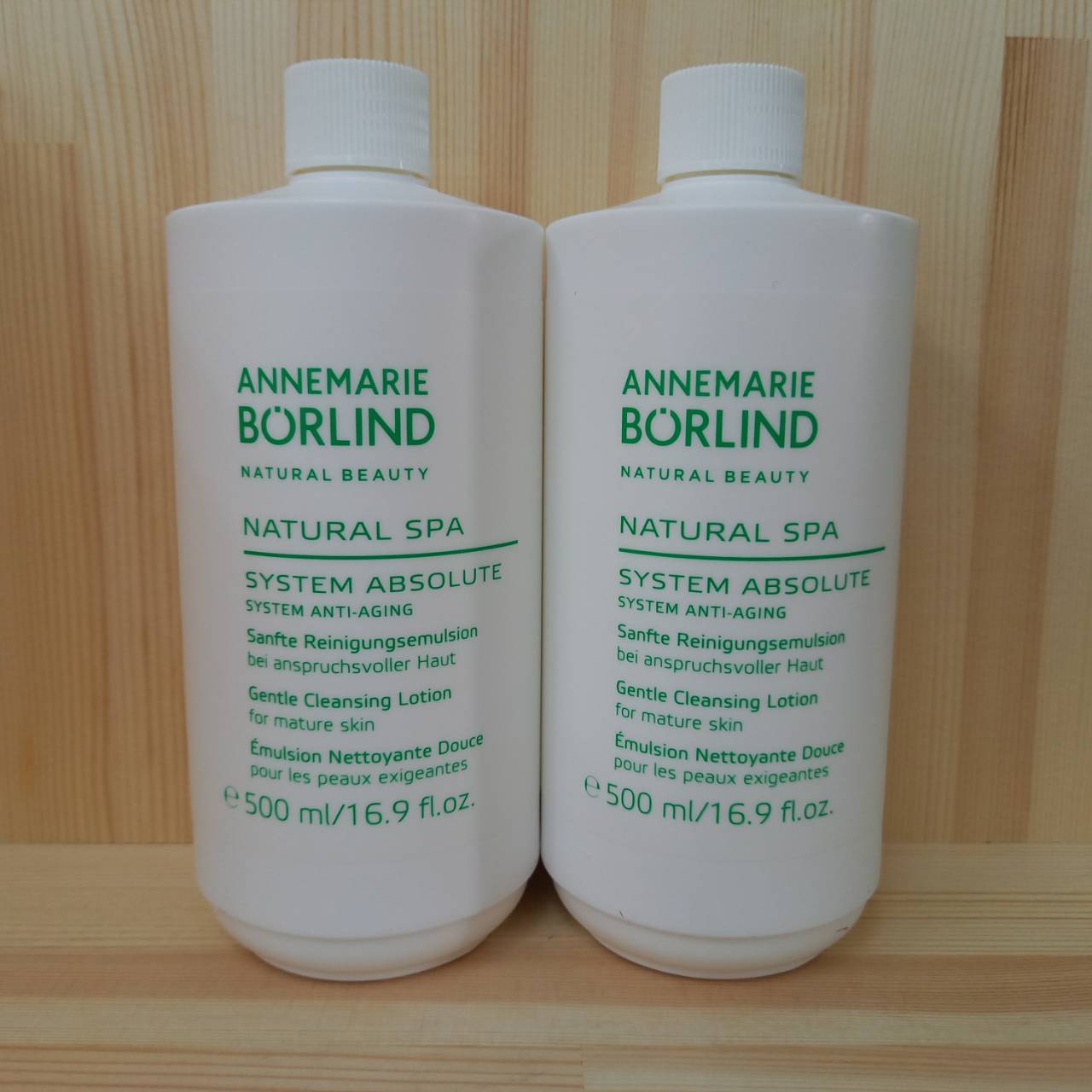 アンネマリー・ボーリンド プロ AA クレンジング ミルク 500ml 2個セット