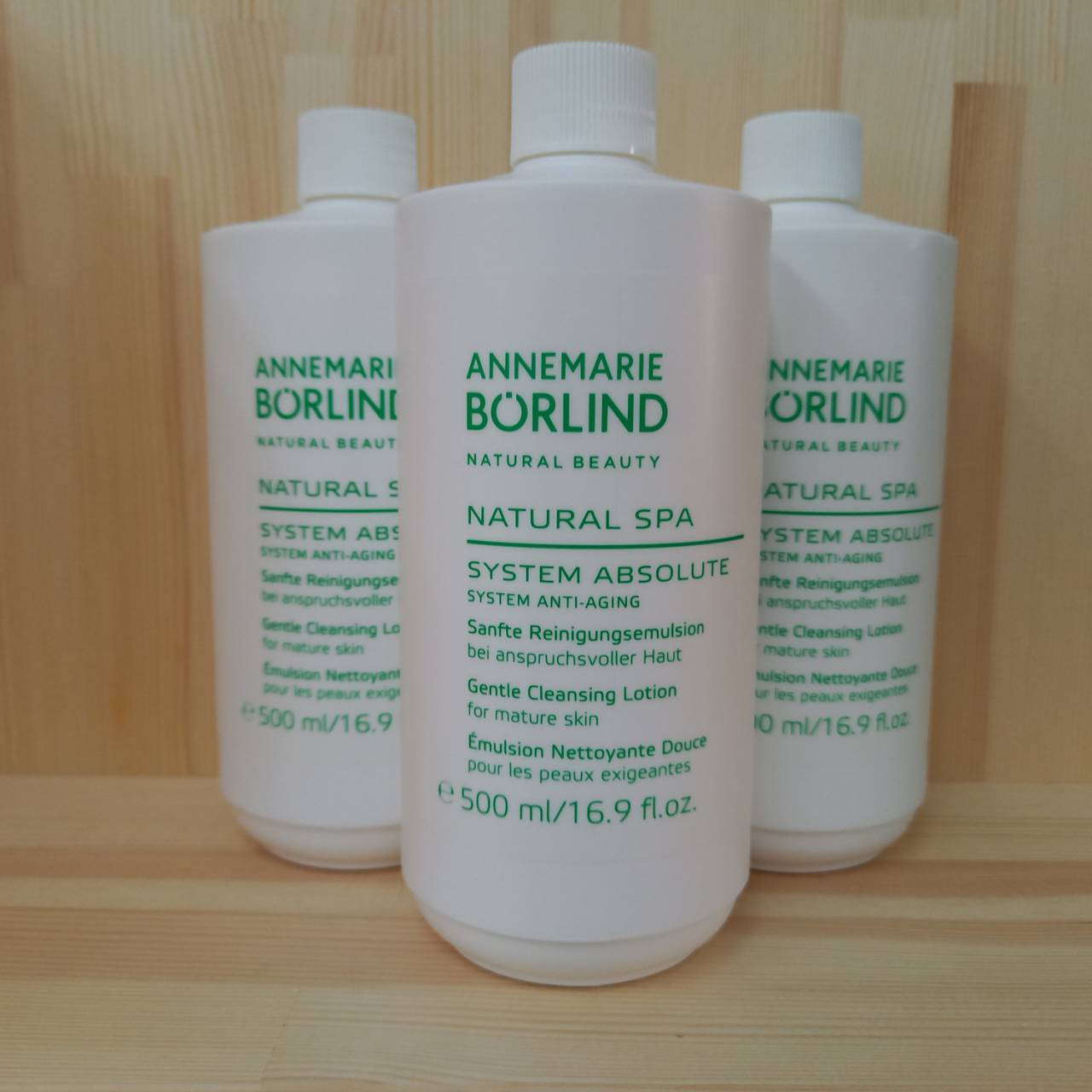 楽天市場】アンネマリー ボーリンド SA クレンジング ローション 120ml