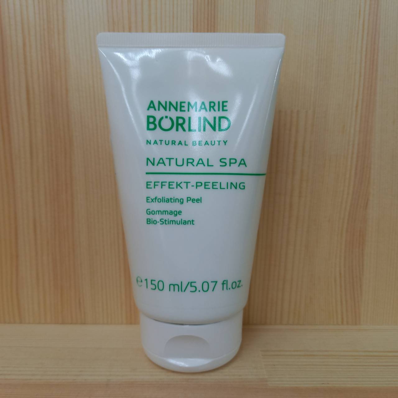 楽天市場】アンネマリー ボーリンド エフェクト ピール 50ml