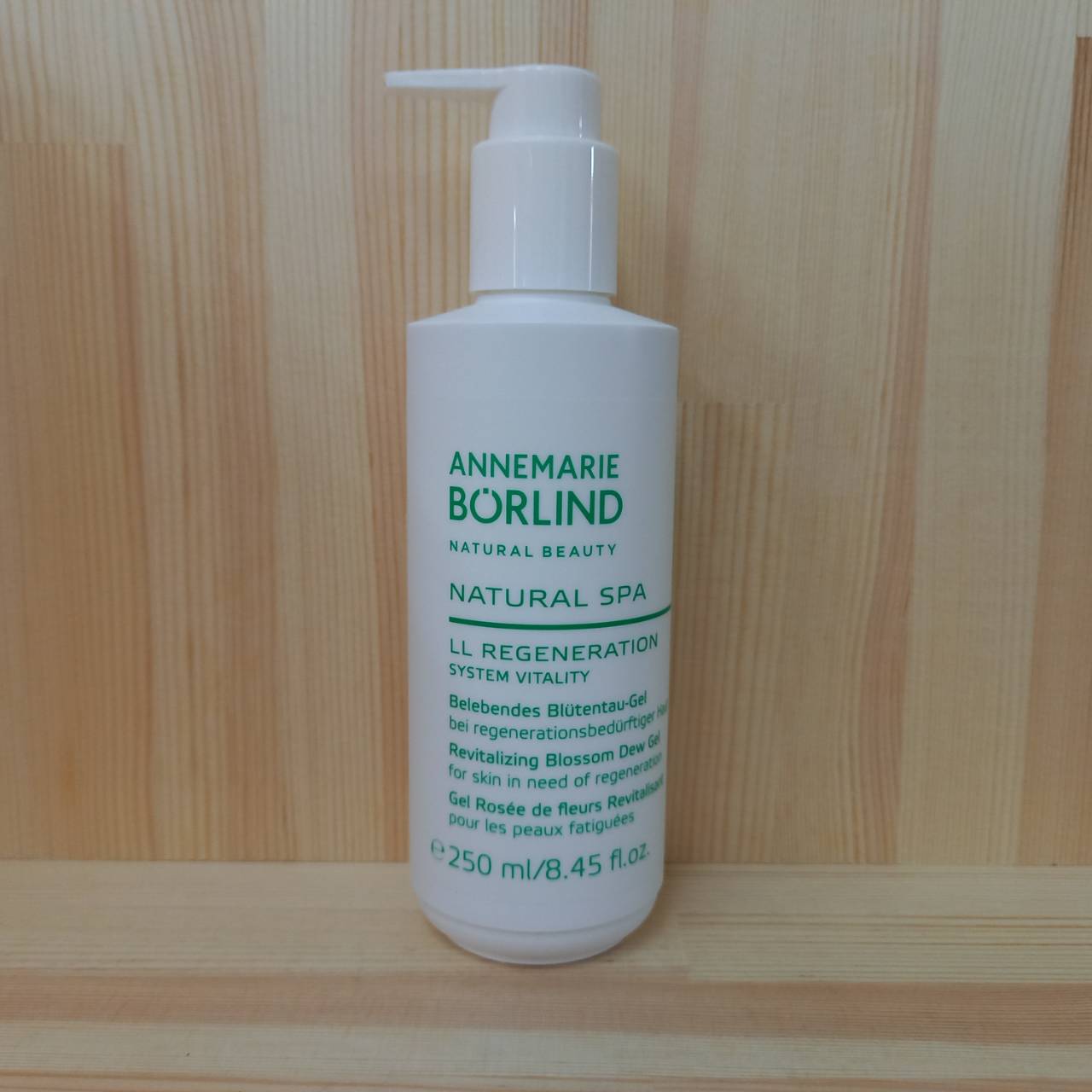 楽天市場】アンネマリー ボーリンド エフェクト ピール 50ml