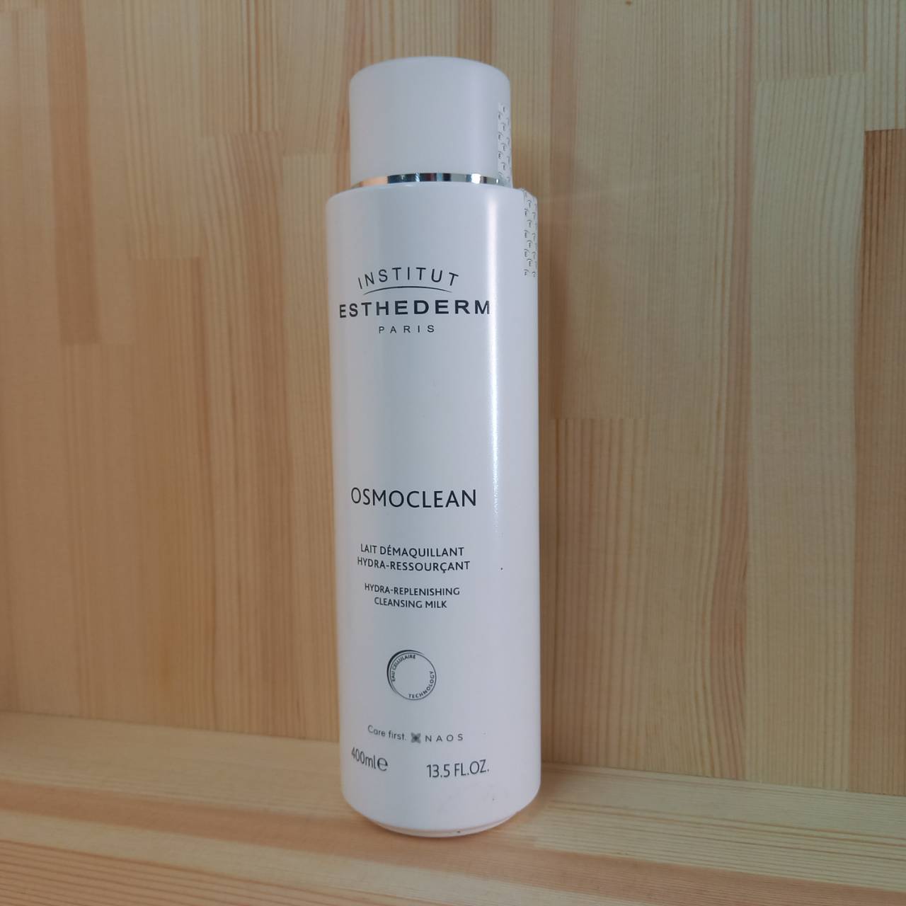 エステダム モイスチャークレンジング ミルク 200ml Amazon | エステダム モイスチャー クレンジングミルク 200ml