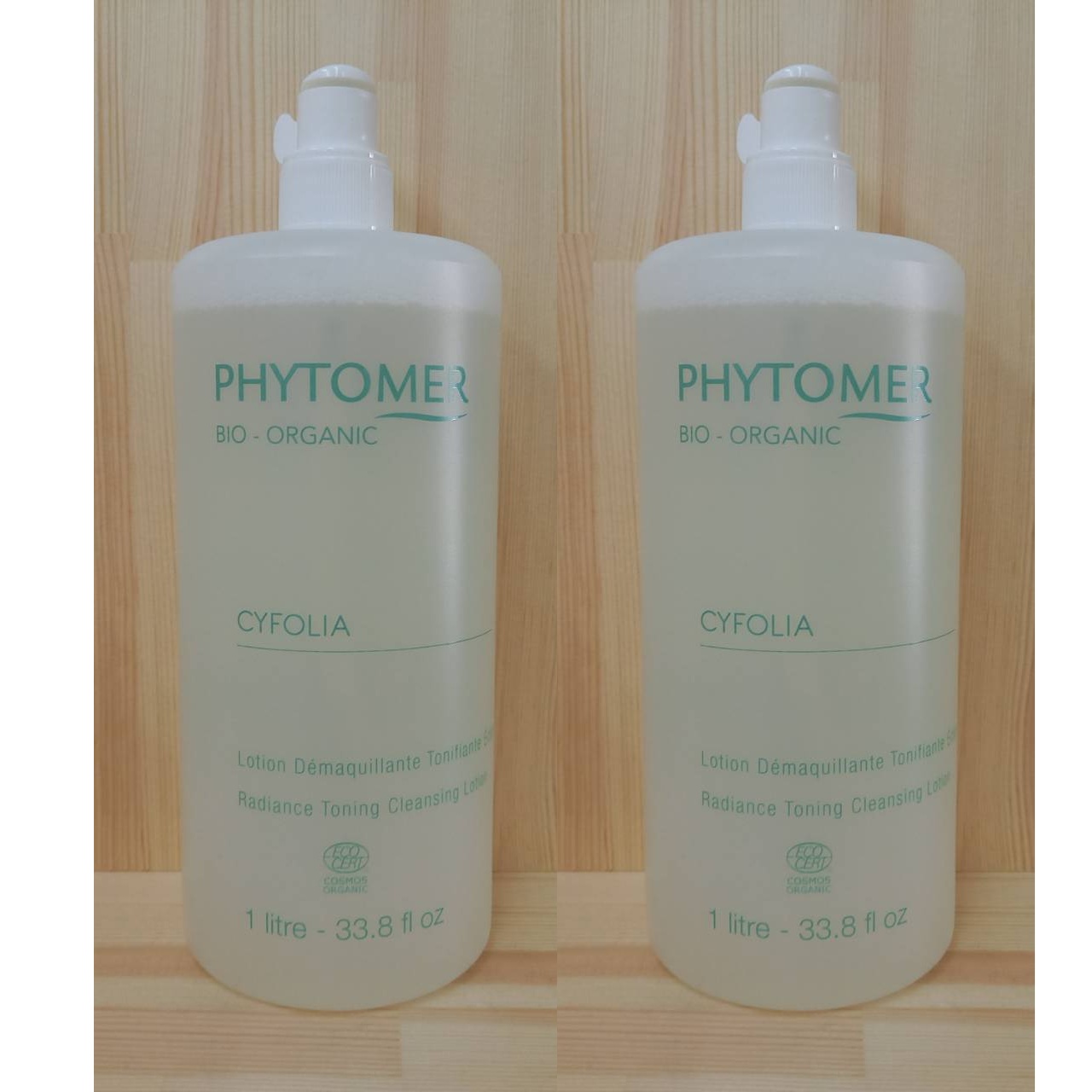 PHYTOMER フィトメール シフォリア ラディアンス ローション 1000ｍl 2本