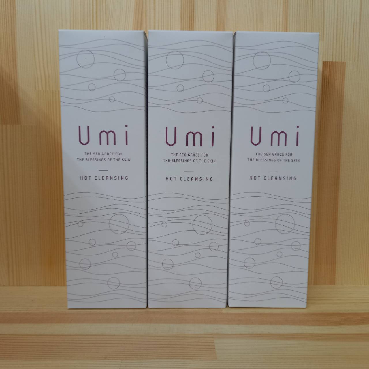 Umi ホットクレンジング 180g 3本セット