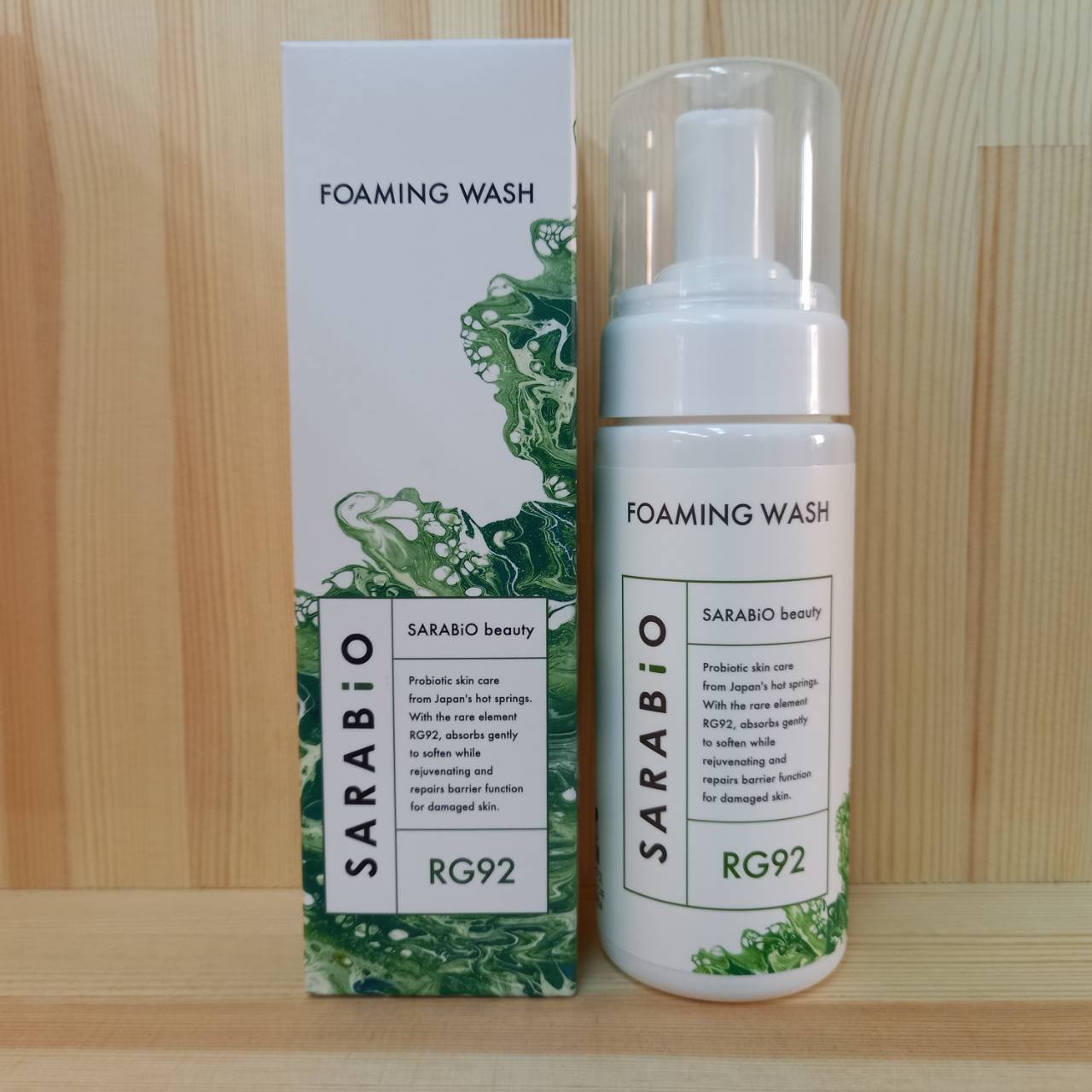 楽天市場】サラヴィオ化粧品 RG92 トリートメントジェル 120g