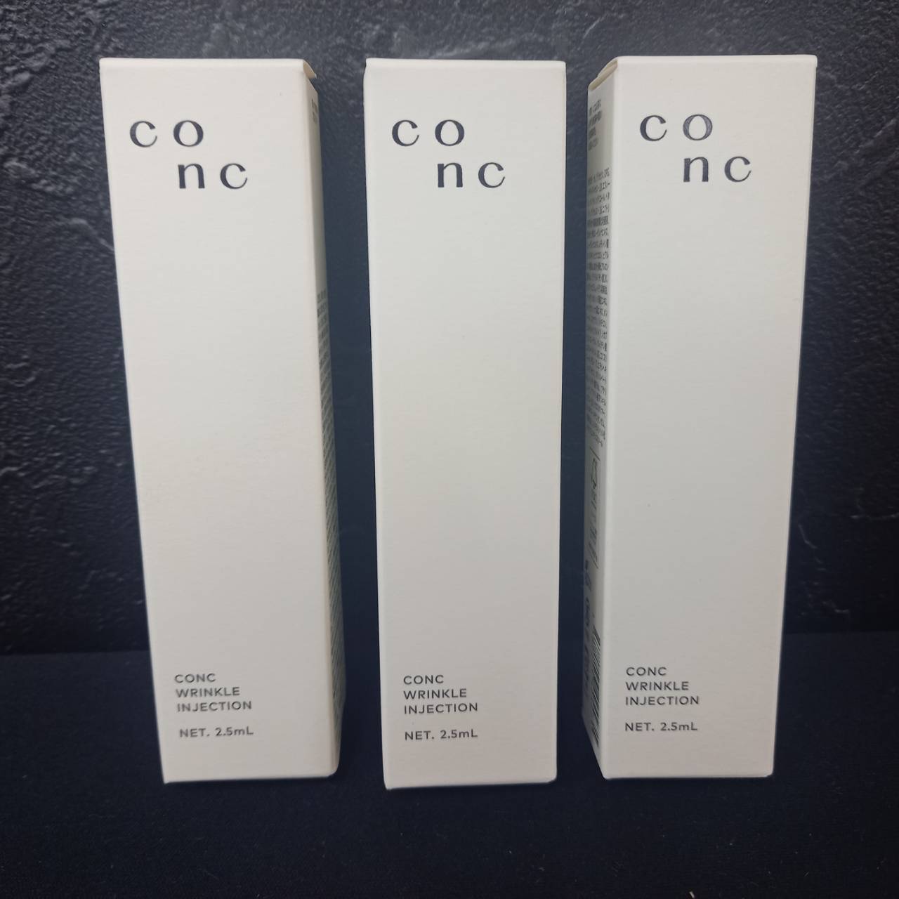 CONC リンクル インジェクション 2.5ml(目元・口元美容液) 3本