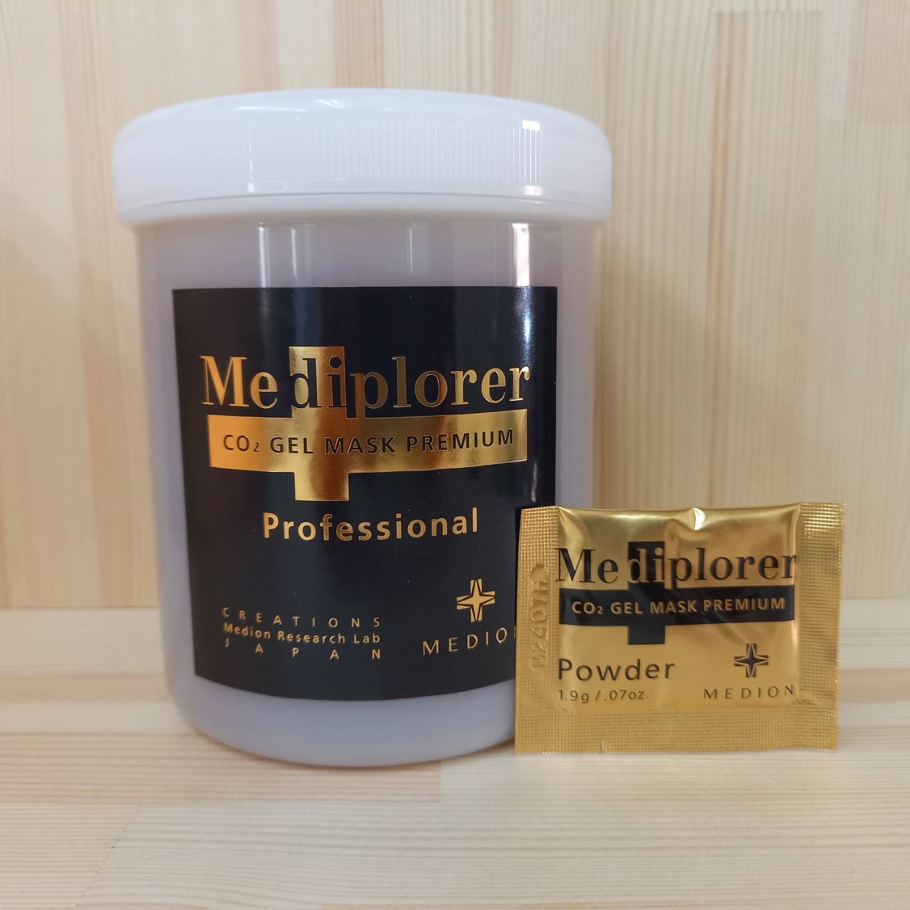 楽天市場】メディプローラー CO2ジェルマスク プレミアム 6回分