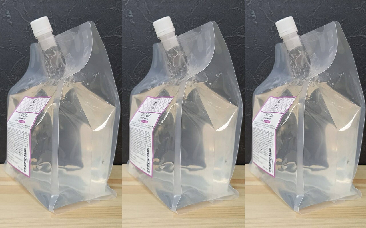 EST LABO エステラボ キャビジェル 2kg 3パック