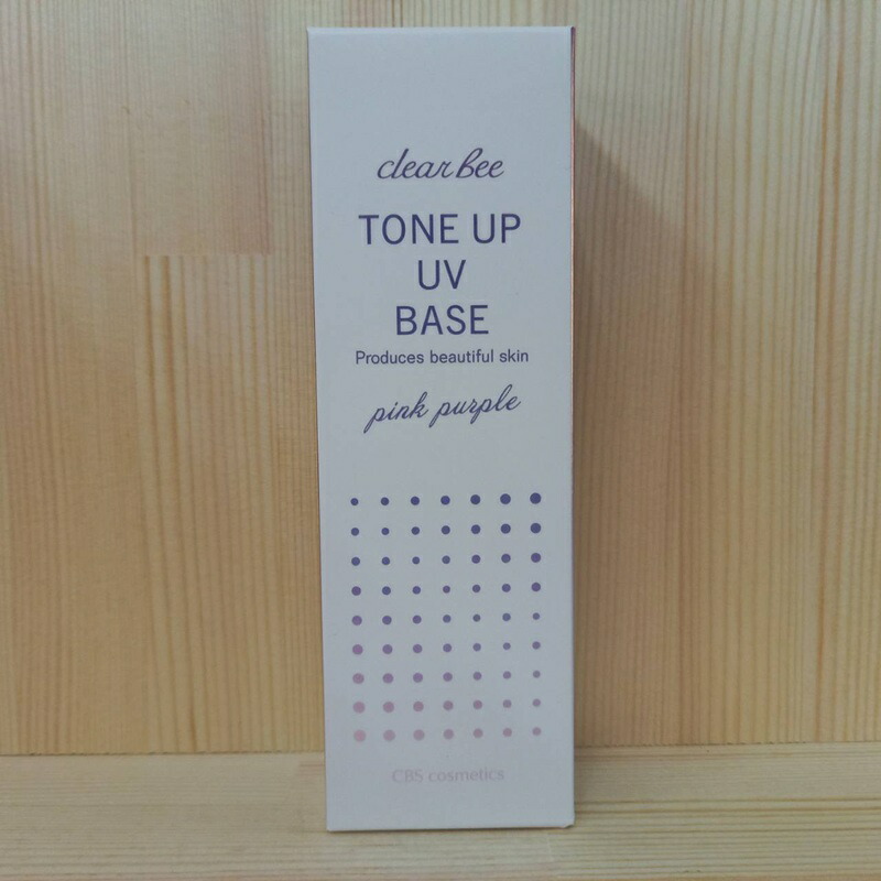 クリアビー　トーンアップUVベース　化粧下地 クリアビー(店)トーンアップUVベース(化粧下地)65ml / プロ専用