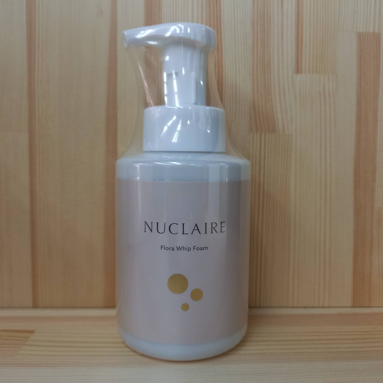 楽天市場】お買い物マラソン限定☆店内全商品対象☆200円引きクーポン