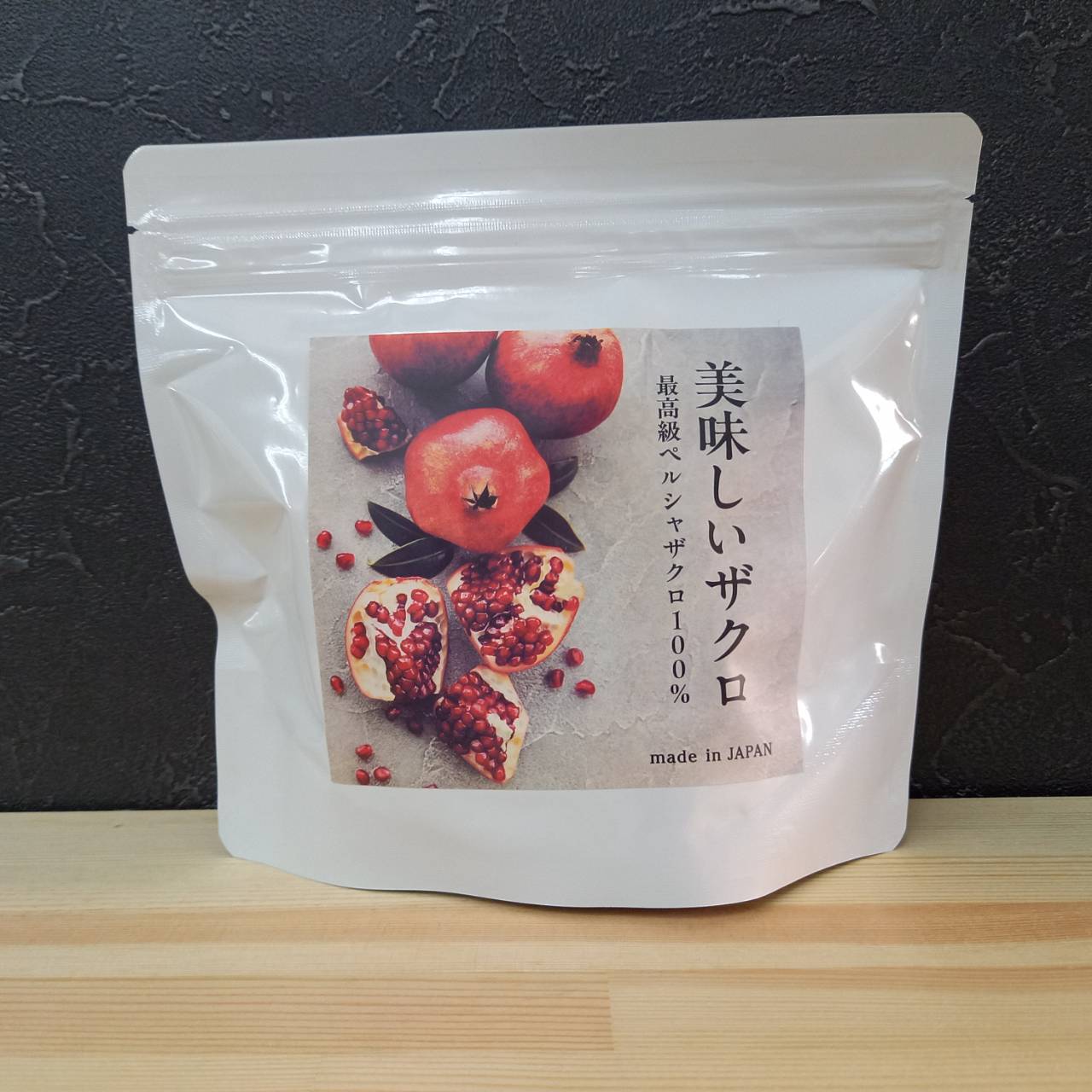 ブレス 好いたらしいざくろ 300g（10g×30包）