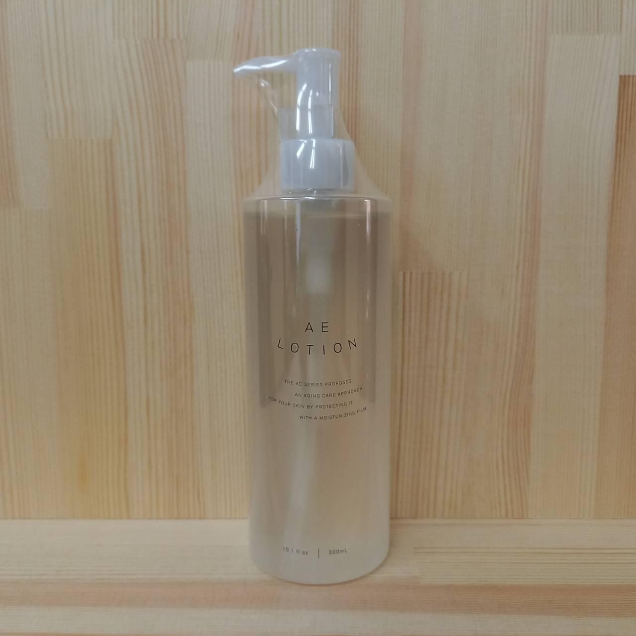 楽天市場】アジュバン ベーシック HBソリューション 230ml 全身
