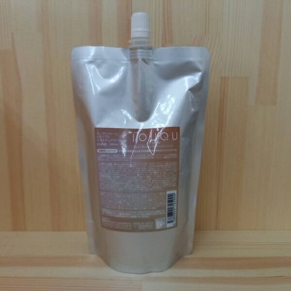 楽天市場】(リニューアル)アシュラン ラスターローション 150ml