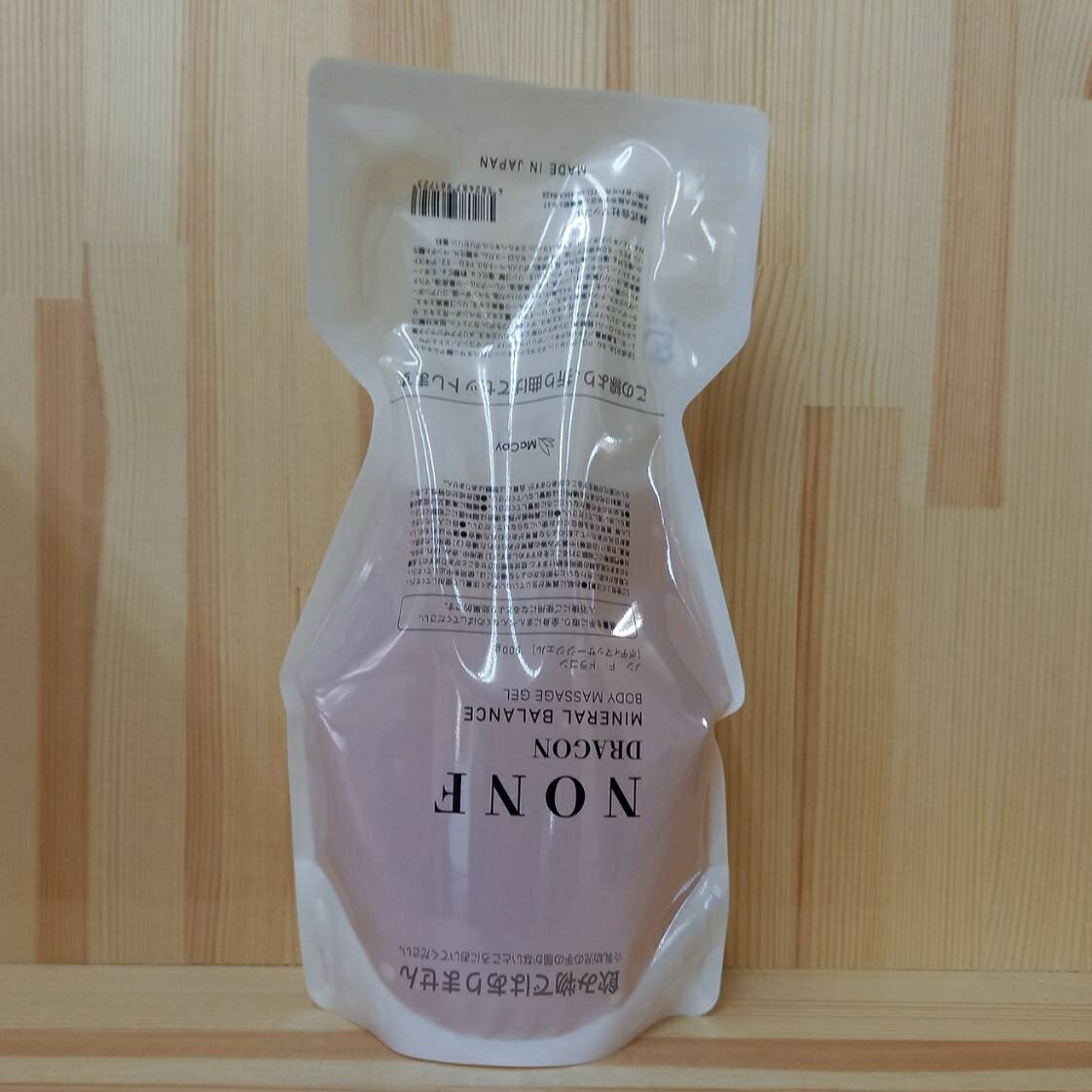 楽天市場】【送料無料】【土日配送】 正規品 ノンFドラゴン 業務