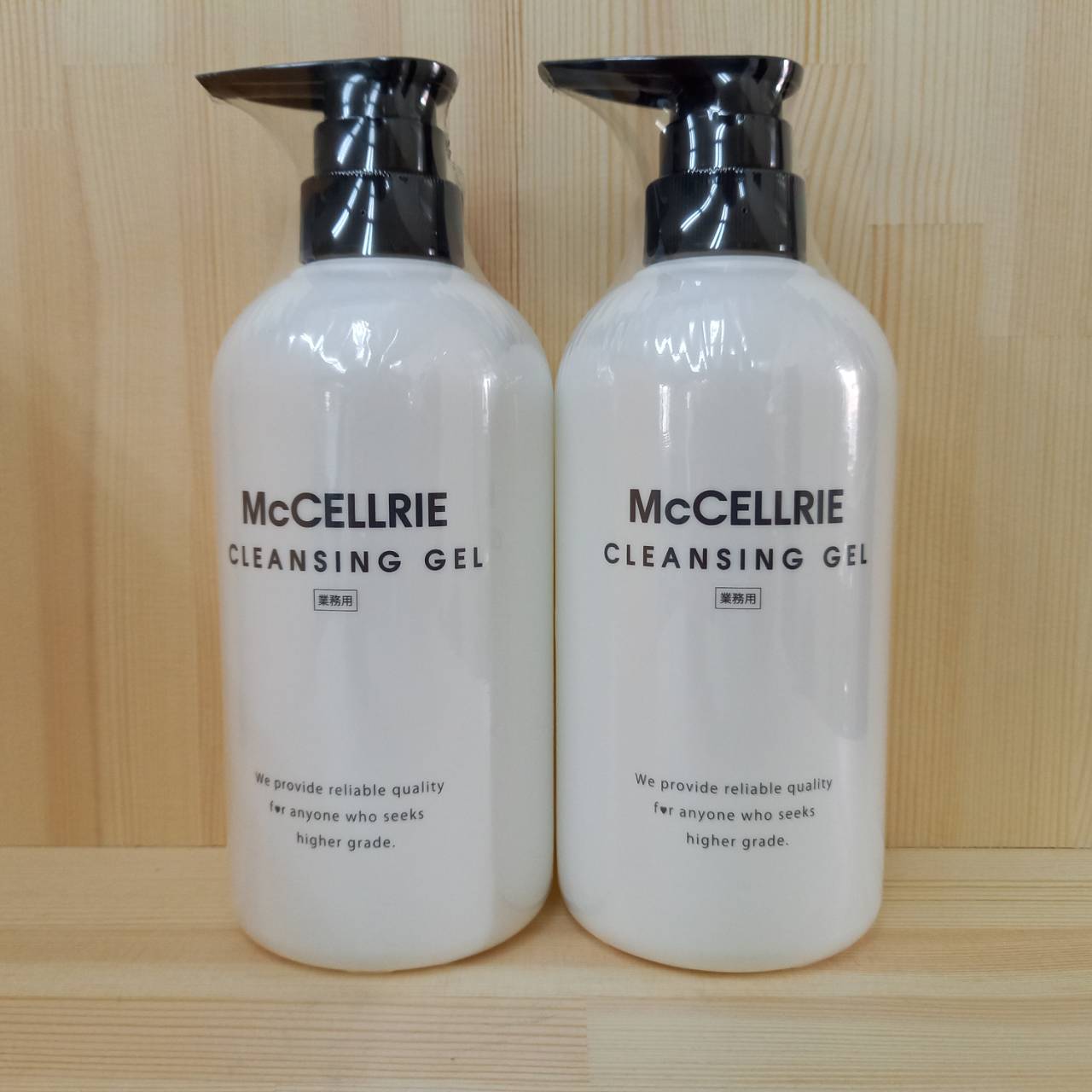 楽天市場】マッコイ マクセリー洗顔フォーム 120g 2本セット