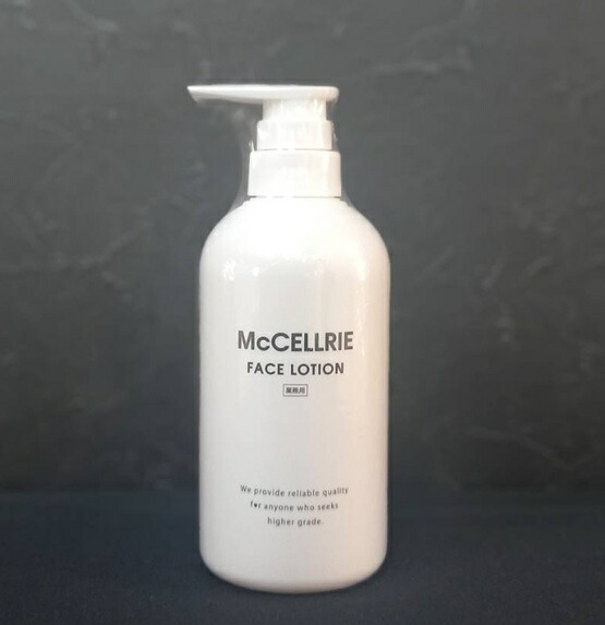 楽天市場】マッコイ マクセリーセラム 30ml [McCoy] 美容液