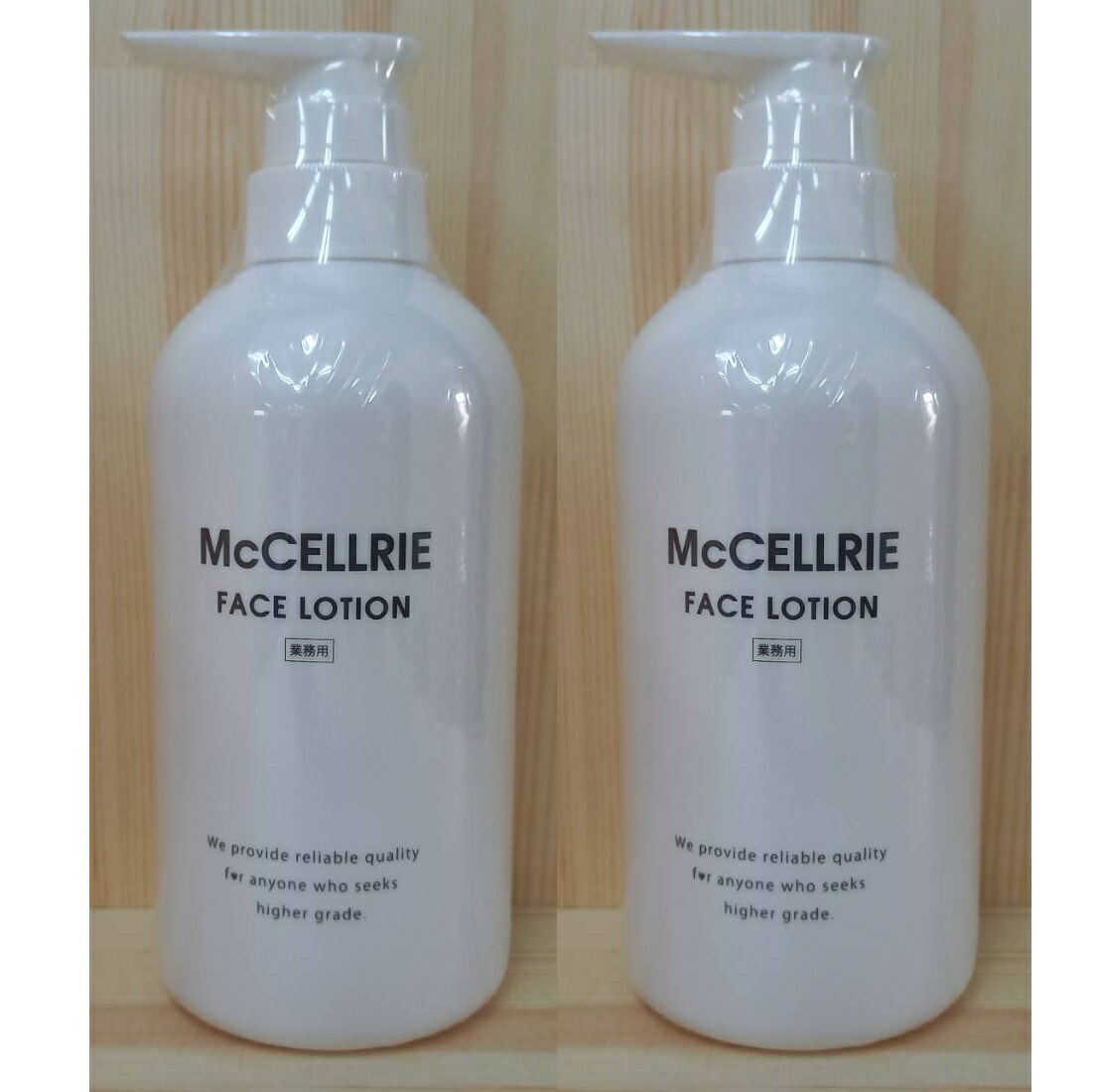 【新品未使用】McCELLRIE SHAPE ボディクリーム 250g Amazon | マッコイ 正規品 マクセリーシェイプ | マッコイ