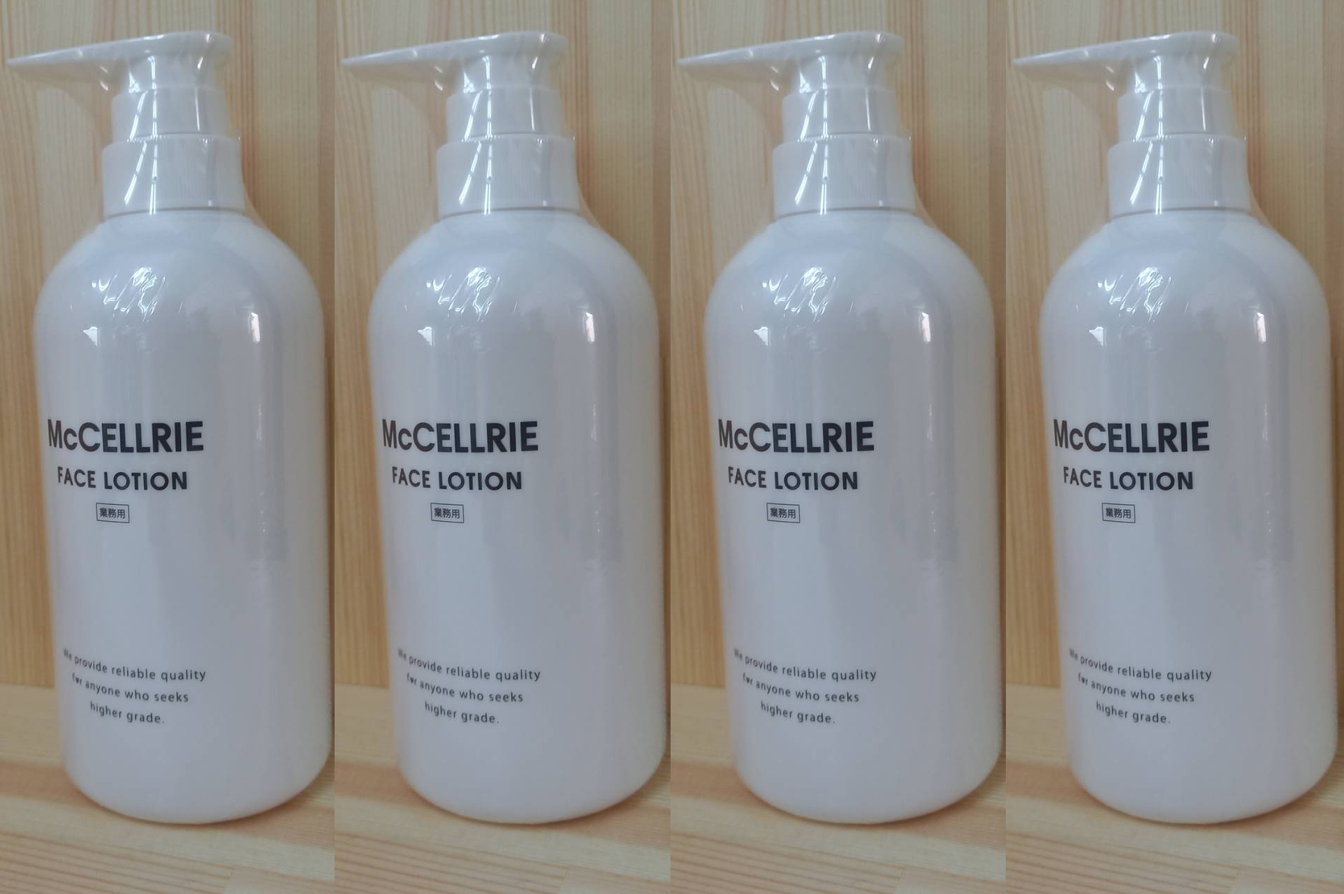 【新品未使用】McCELLRIE SHAPE ボディクリーム 250g 新品未使用】McCELLRIE SHAPE ボディクリーム マクセリー250g