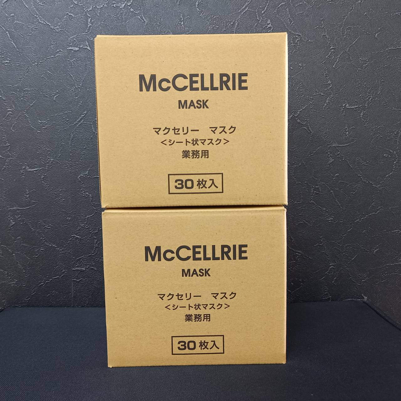 楽天市場】McCELLRIE マッコイ マクセリー マクセリーマスク【4