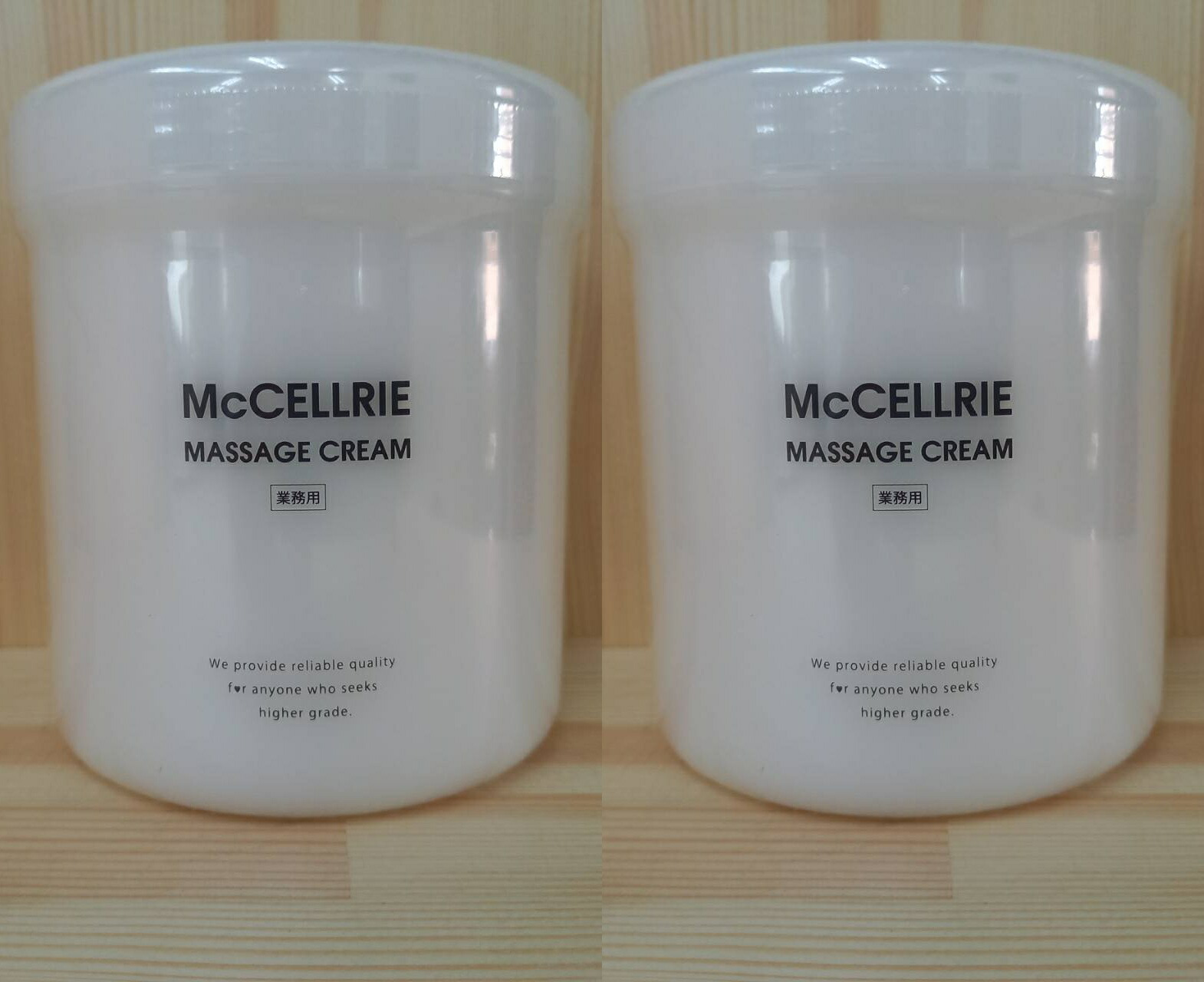 McCoyマッコイ マクセリーピケ 30g 楽天市場】マッコイ マクセリーピケ 30g McCELLRIEピケ : 創造生活館