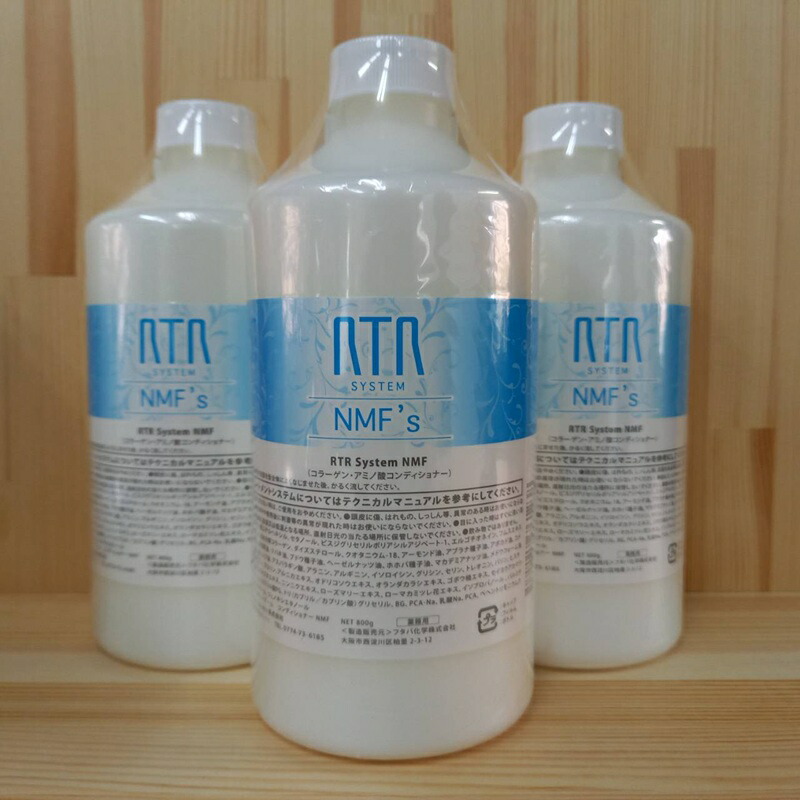 楽天市場】RTR アールティーアール ヘアソープ MA ＆ トリートメント