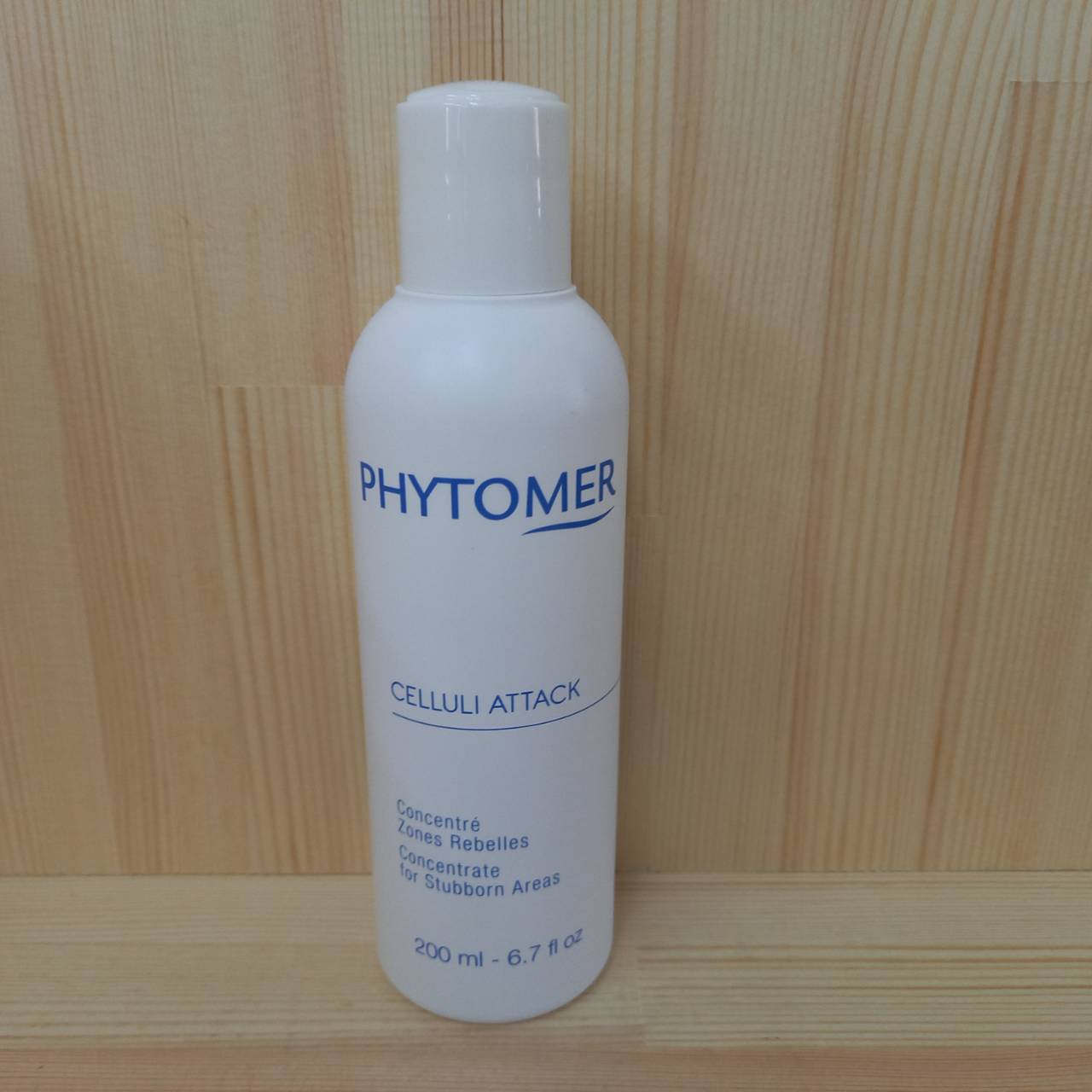 PHYTOMER フィトメール コンセントレイト ゾーンアタック 200ml