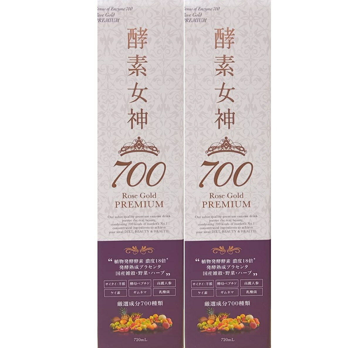 楽天市場】【正規品 6本セット】酵素女神 700 ロゼゴールド