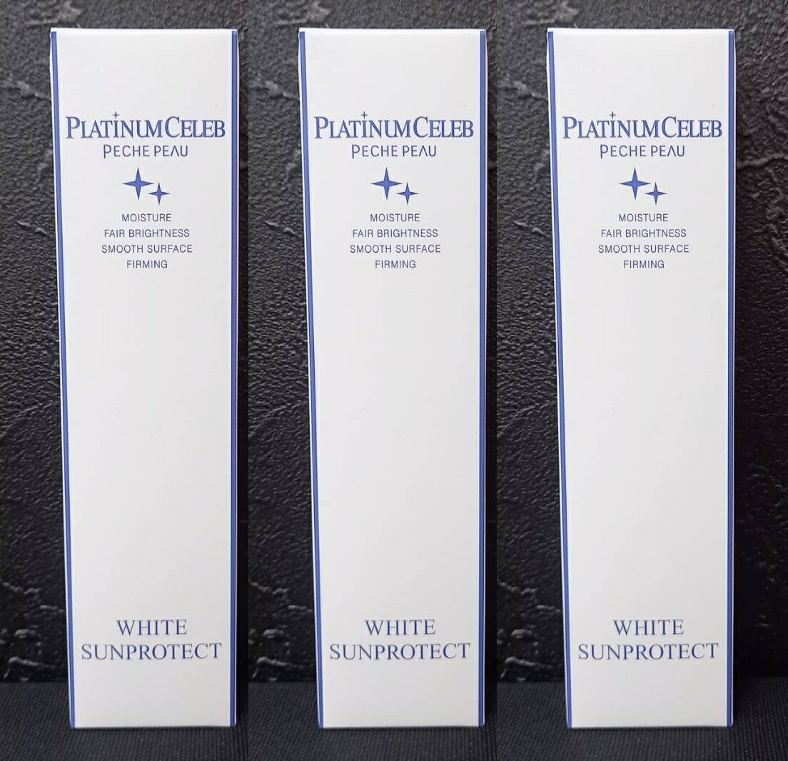 ピーチポウ プラチナセレブ ホワイトサンプロテクト PECHE PEAU 楽天市場】PECHE PEAU ピーチポウ プラチナセレブ ホワイト サン