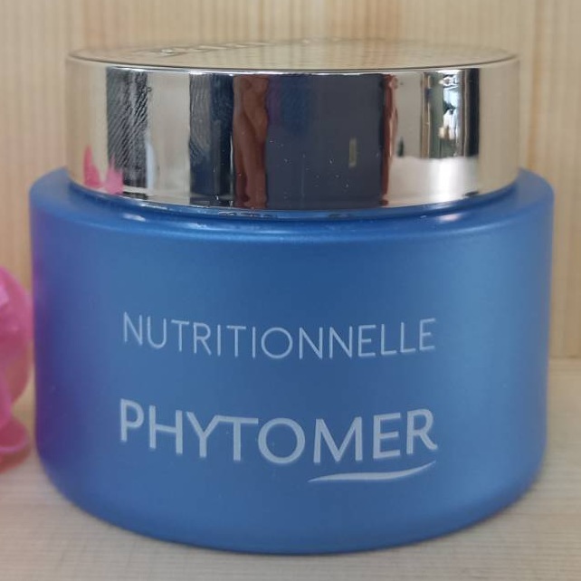 フィトメール モイスチャー プロテクティブ 皮膚軟化剤 50ml