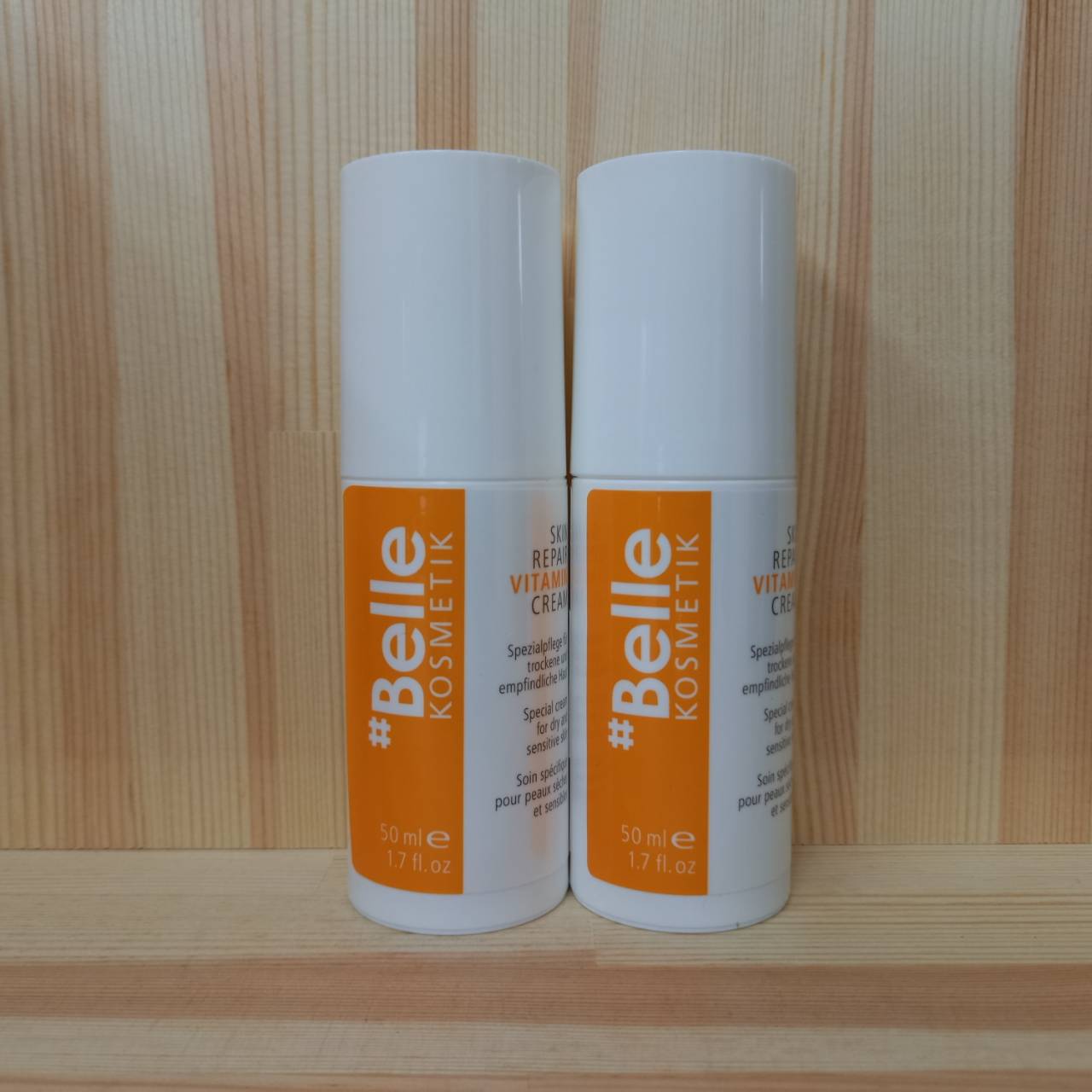 せつ然たる呼びりん 人はだV皮膚軟化剤 50ml 2本仕かける